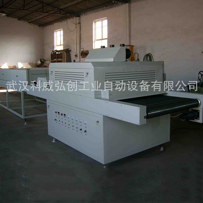 uv光固化炉_供应uv光固化炉uv机uv烘烤线手机外壳烘烤线