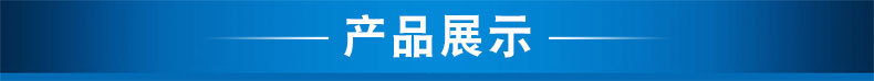 热风循环烤箱_流水式工业烤箱工业烘箱烤箱热风循环工业