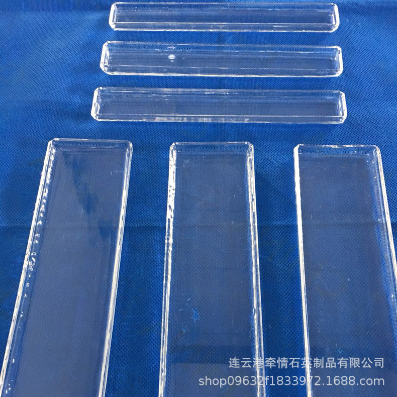 高硼硅玻璃_耐高温石英玻璃石英片石英玻璃片高硼硅