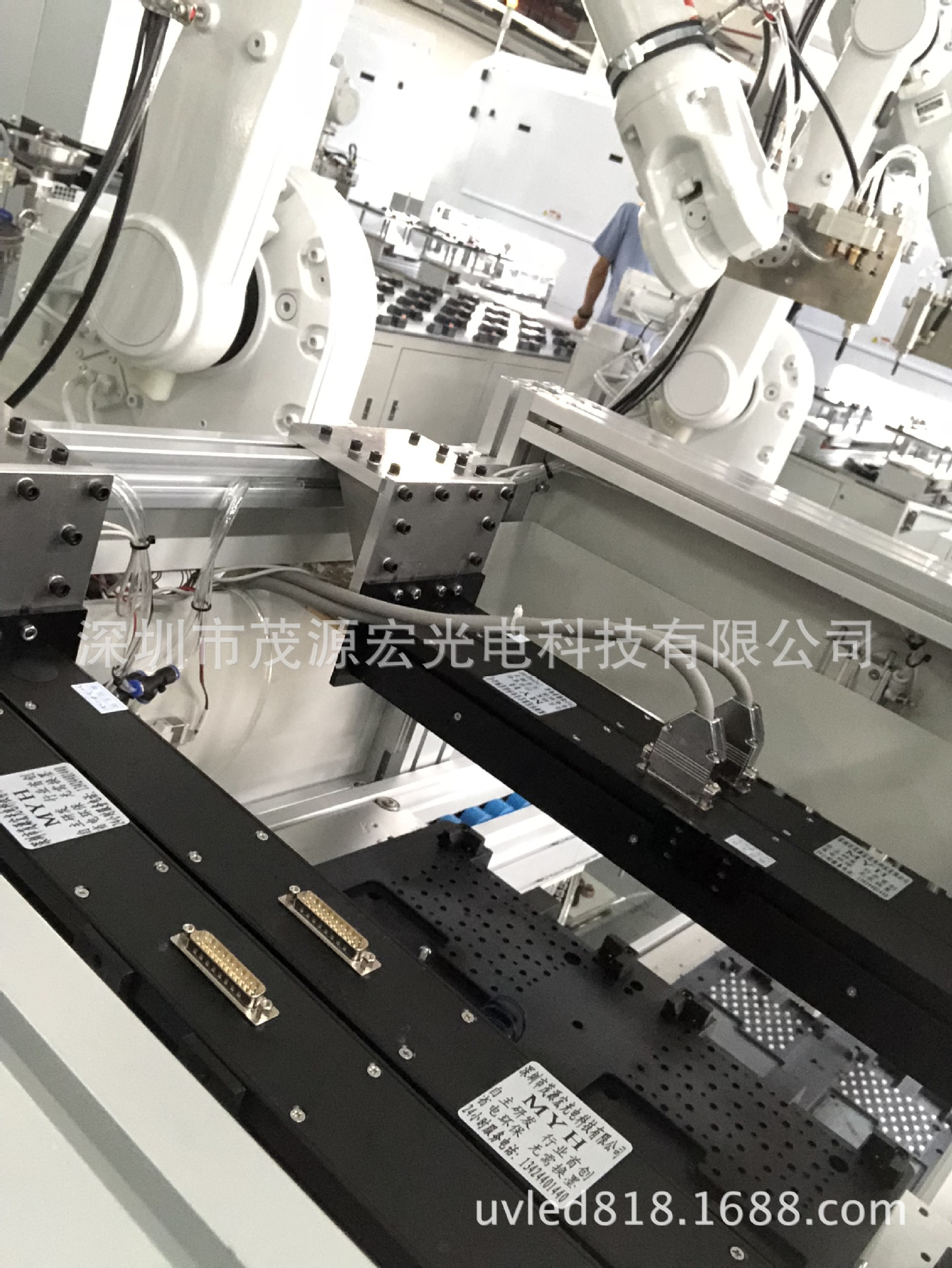 紫外线灯_厂家直销UVLED固化灯自动化设备专用UVLED固化灯