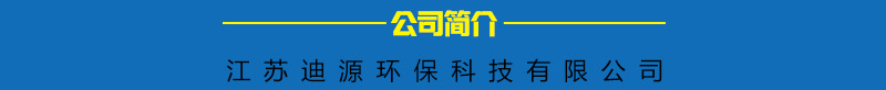 热风循环烘箱_厂家直销加热箱工业烤炉热风循环电热