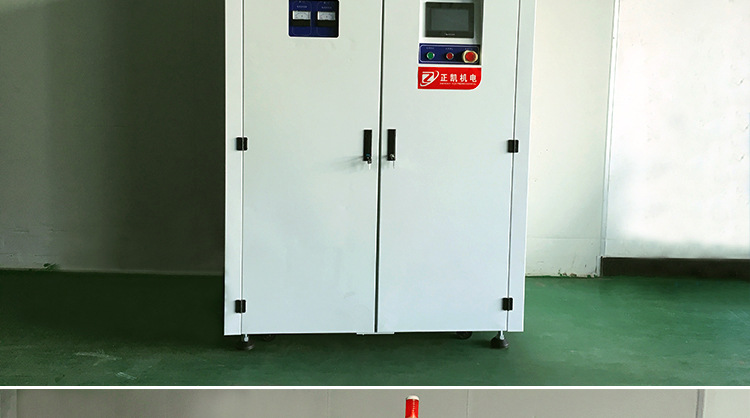 分体式水冷光固机_多色印刷机uv固化机厂家直销分体式水冷光固机