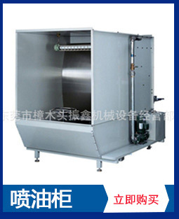 电热恒温干燥箱_长期批发工业烤箱烘箱电热恒温干燥箱大型工业热循环