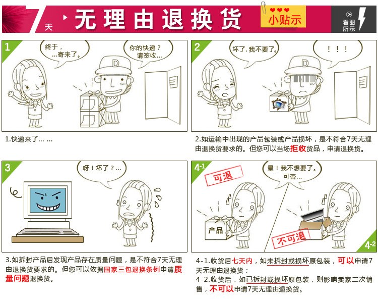 光固化机_牙科器材口腔器械led光固化笔式充电式促销