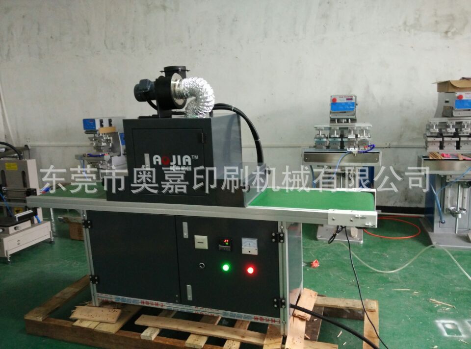 烘干uv固化机_东莞厂家直销UV机LED光固机冷光烘干UV固化机