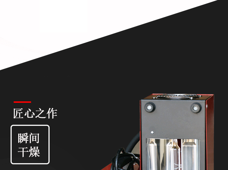 紫外线uv固化机_紫外线uv固化机uv材料光固机简易uv