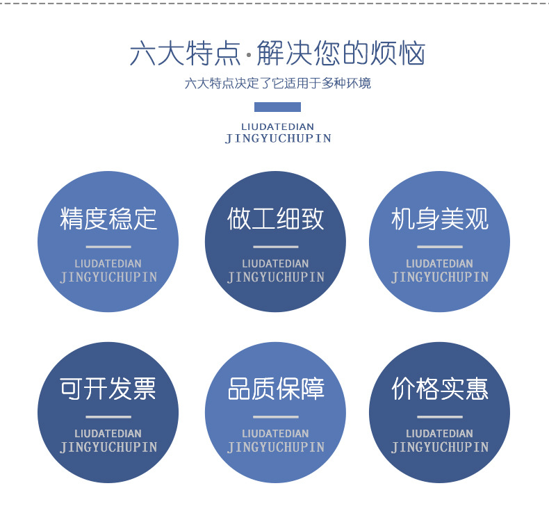 uv固化机_台湾精域厂家直销UV炉摄像镜头座UV固化机0
