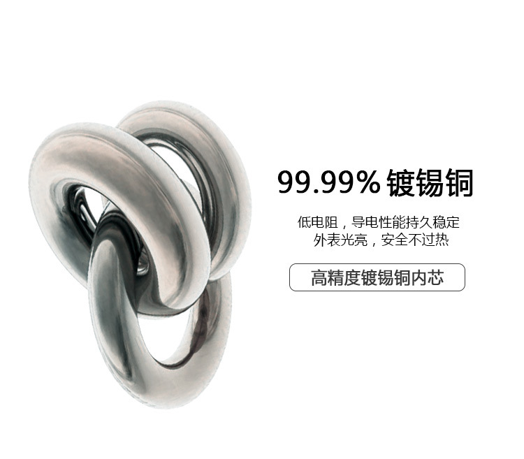 现货供应低烟无卤XLPE辐照交联灯具设备用线UL317328AWG