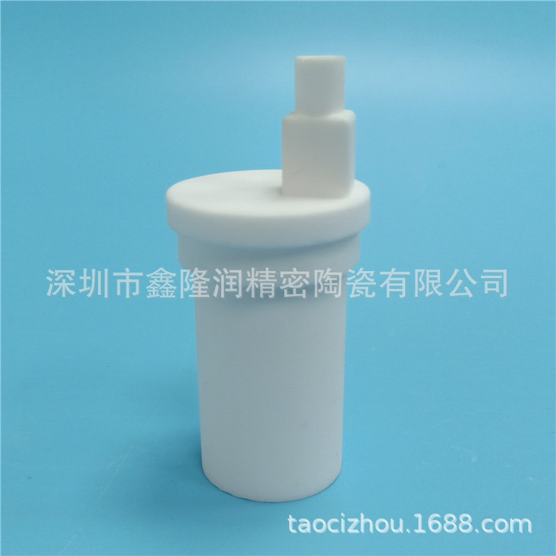 陶瓷灯头_供应复印机光源,卤素陶瓷灯头,UV陶瓷灯座
