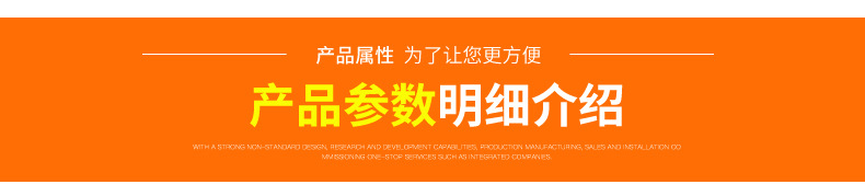 工业烤箱_厂家直销工业烤箱高温烤炉工业恒温烤箱立式
