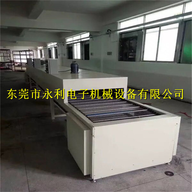 直销高温流水线_工业隧道炉网带线厂家直销高温流水线丝印铁氟龙烘干线