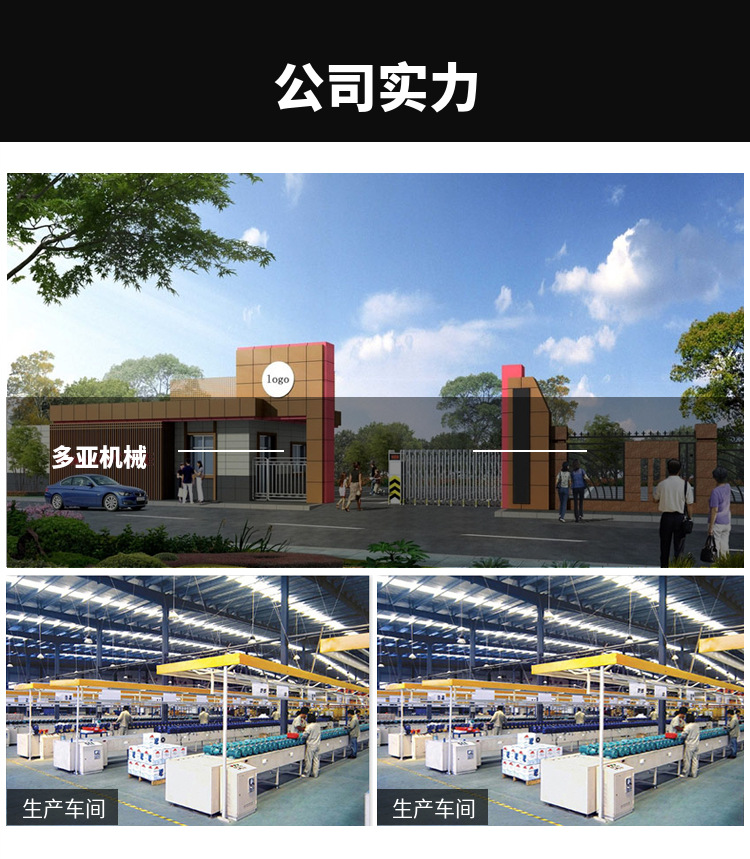 全自动热收缩包装机_包装机自动热收缩包装机纸盒套膜特氟龙网带收缩机