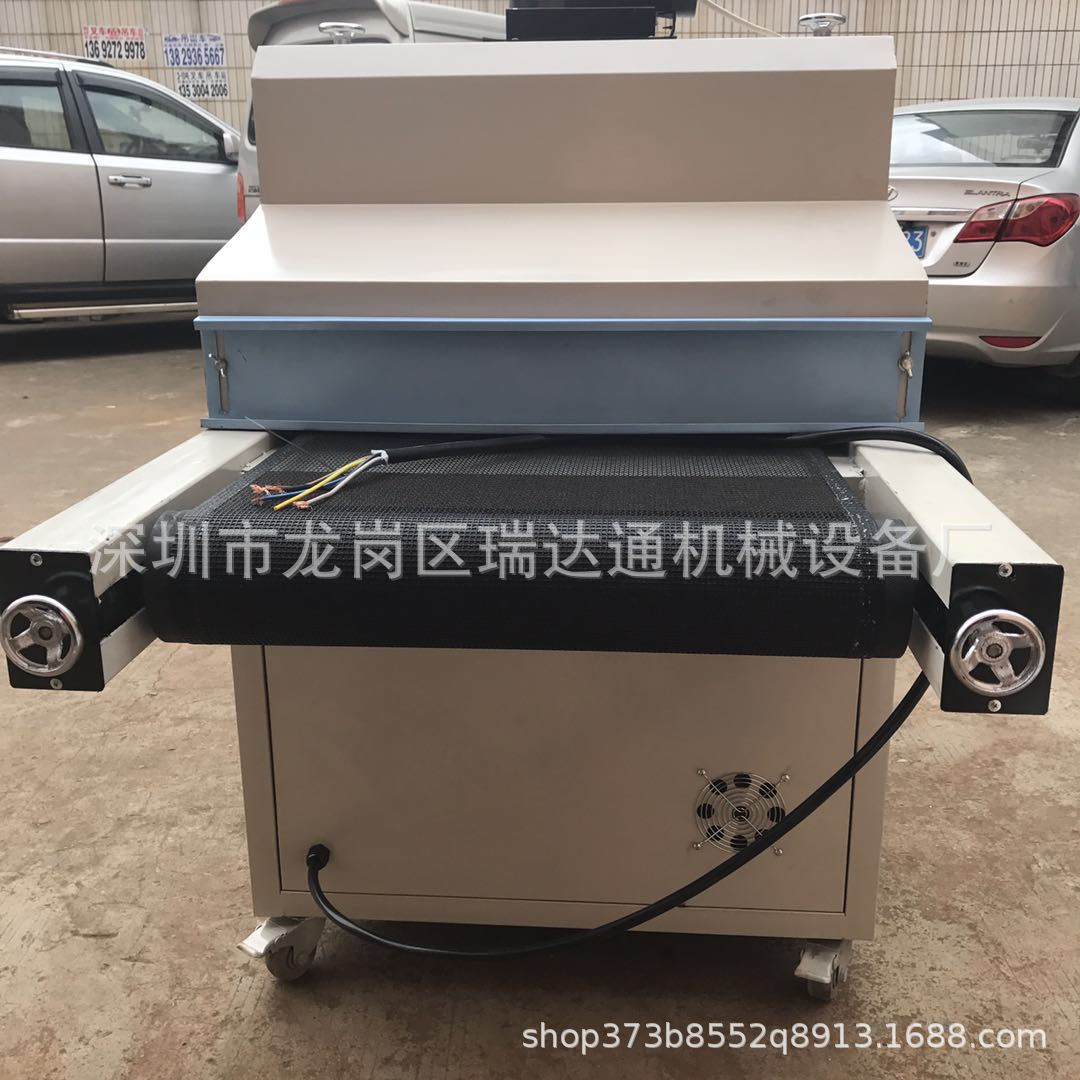 金属烘干炉_厂家隧道炉小型uv机光固化机紫塑料橡胶金属烘干炉