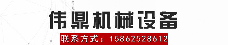ir隧道炉烘干线_厂家ir隧道炉烘干线工业高温固化炉uv隧道式