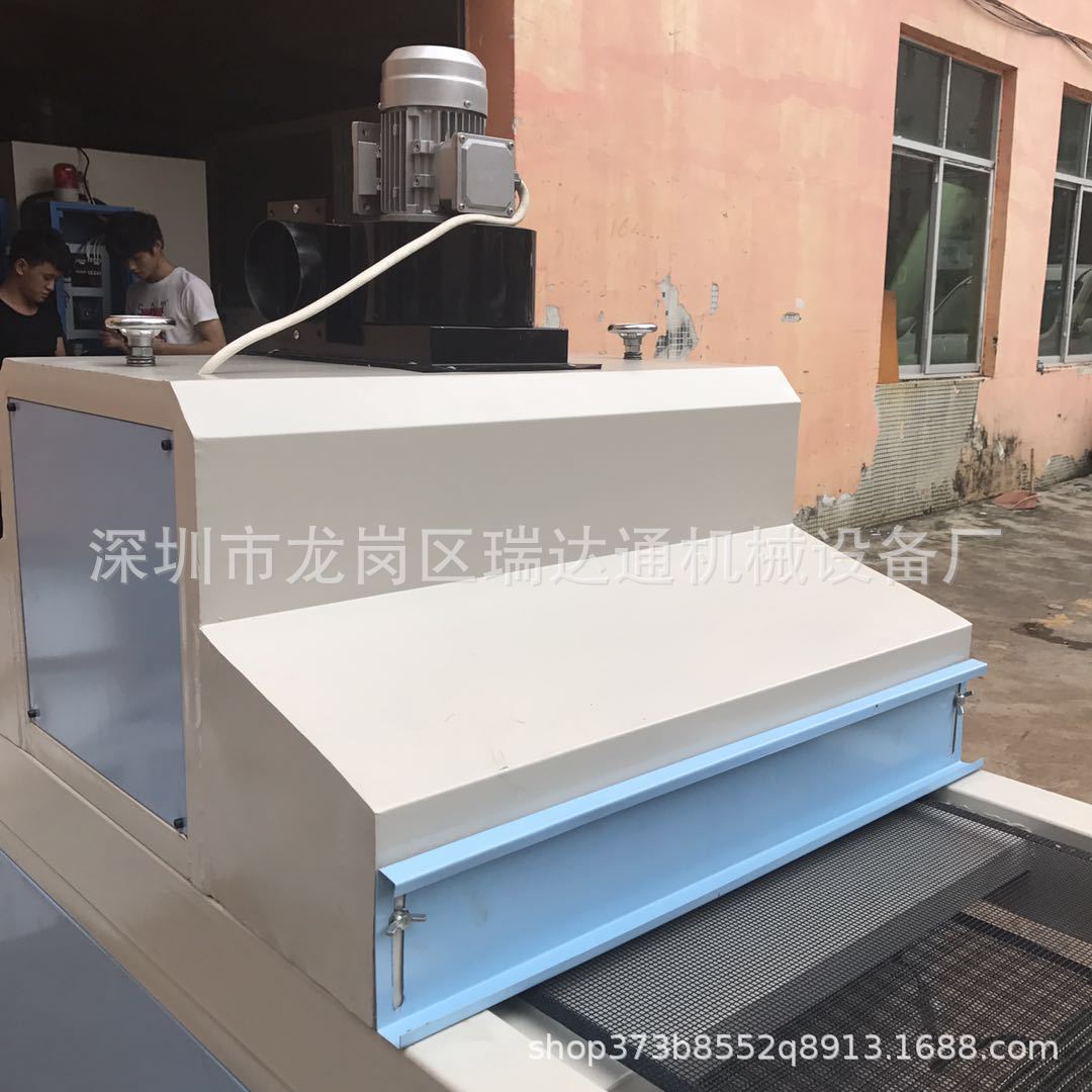 金属烘干炉_厂家隧道炉小型uv机光固化机紫塑料橡胶金属烘干炉