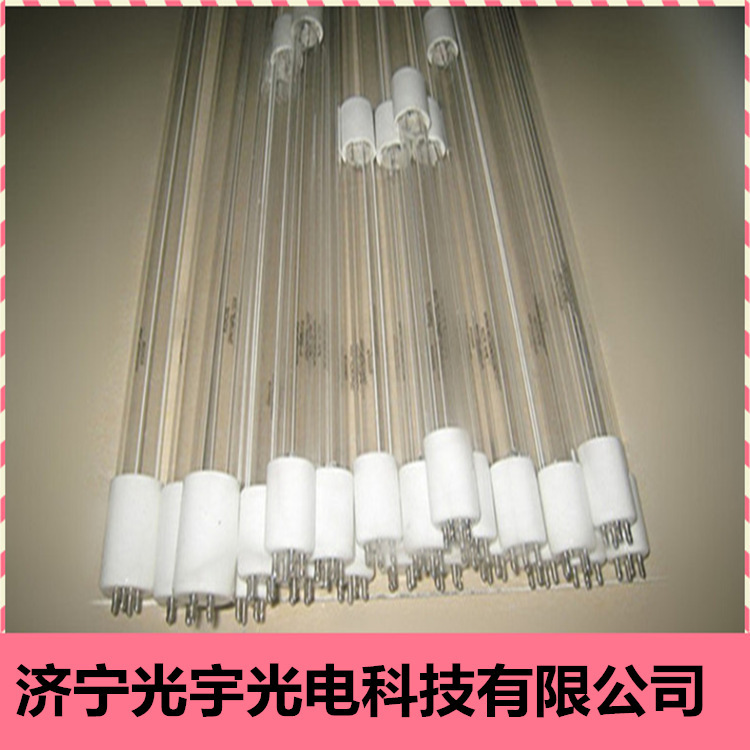 高臭氧_u光解uv灯管紫外线灯汞齐菌高臭氧150w