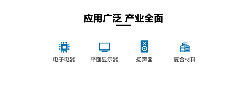 直销UV胶光硬化UV胶光纤暂固定UV胶1589P型透明UV胶水