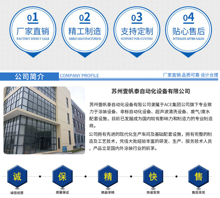 工业烤箱_厂家供应工业烤箱电烤箱工业电烤箱恒温烤箱烘干设备价格保证