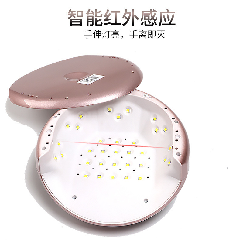 指甲光疗机_智能感应自动美甲灯uvled烘干机s5指甲