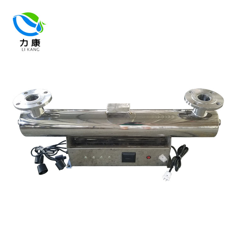 水处理设备_紫外线杀菌消毒器管道式工业水处理杀菌
