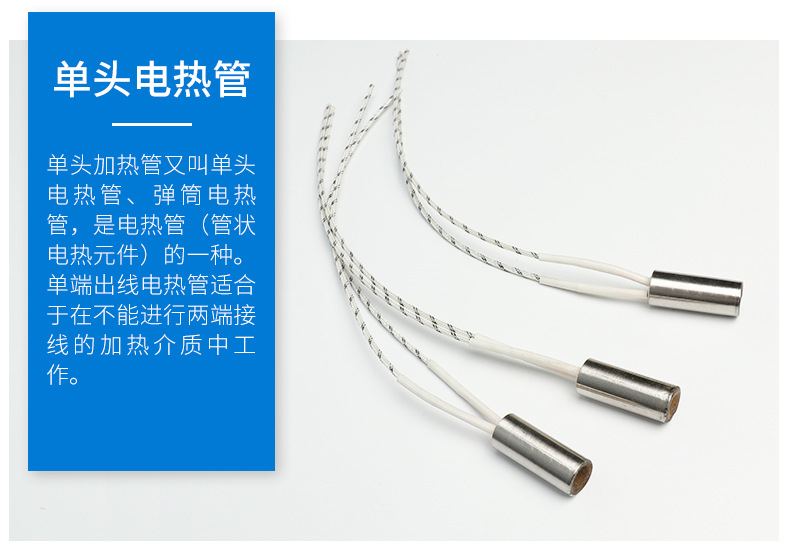 工业电炉_可按需定制流水线网带炉电加热网带炉隧道式固化炉电加热烘道
