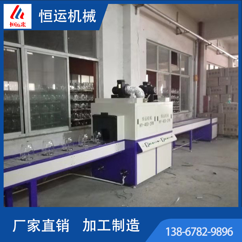 平面uv光固机_平面uv光固机,圆两用uv,非标定制多灯uv