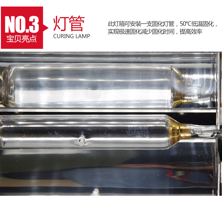 手提uv固化机_手提uv1kw证室uv胶光油硬化uv机紫外线uv光固机