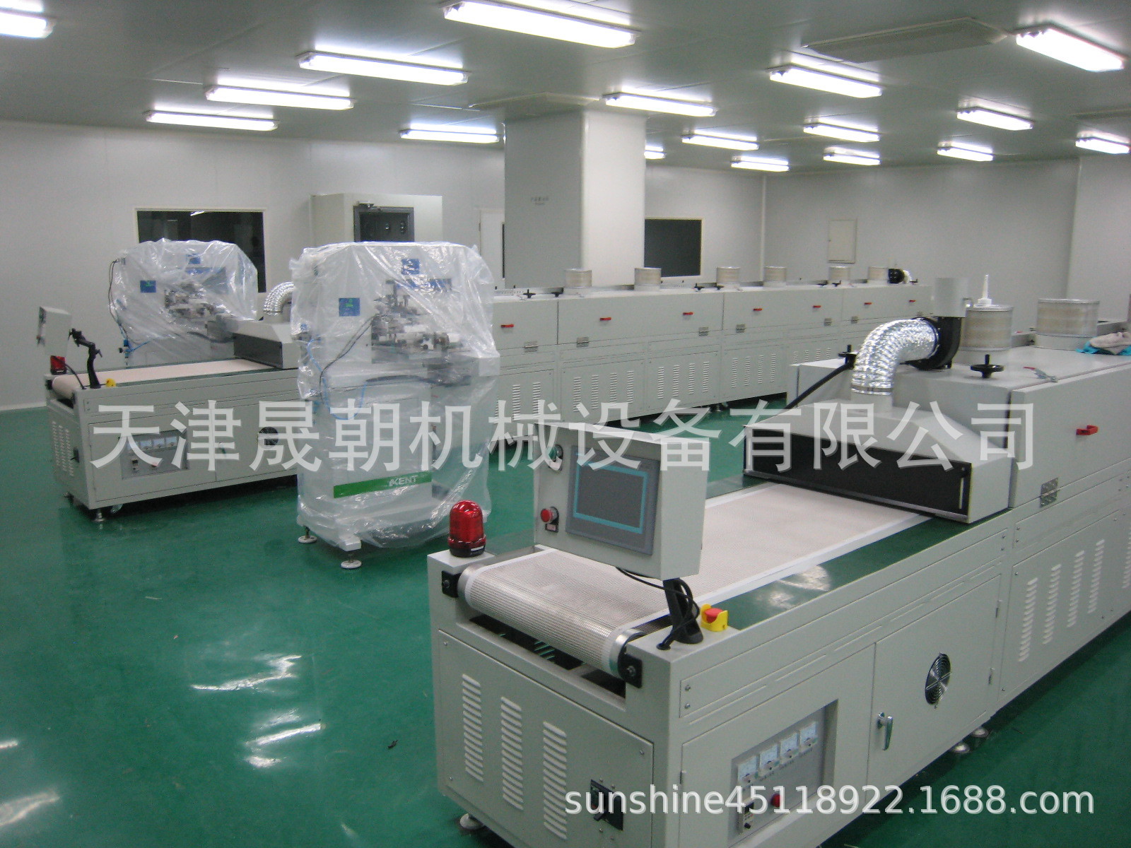 低温uv固化炉_低温uv固化炉;电子变频变压器;uv固化机;uv固化流水线