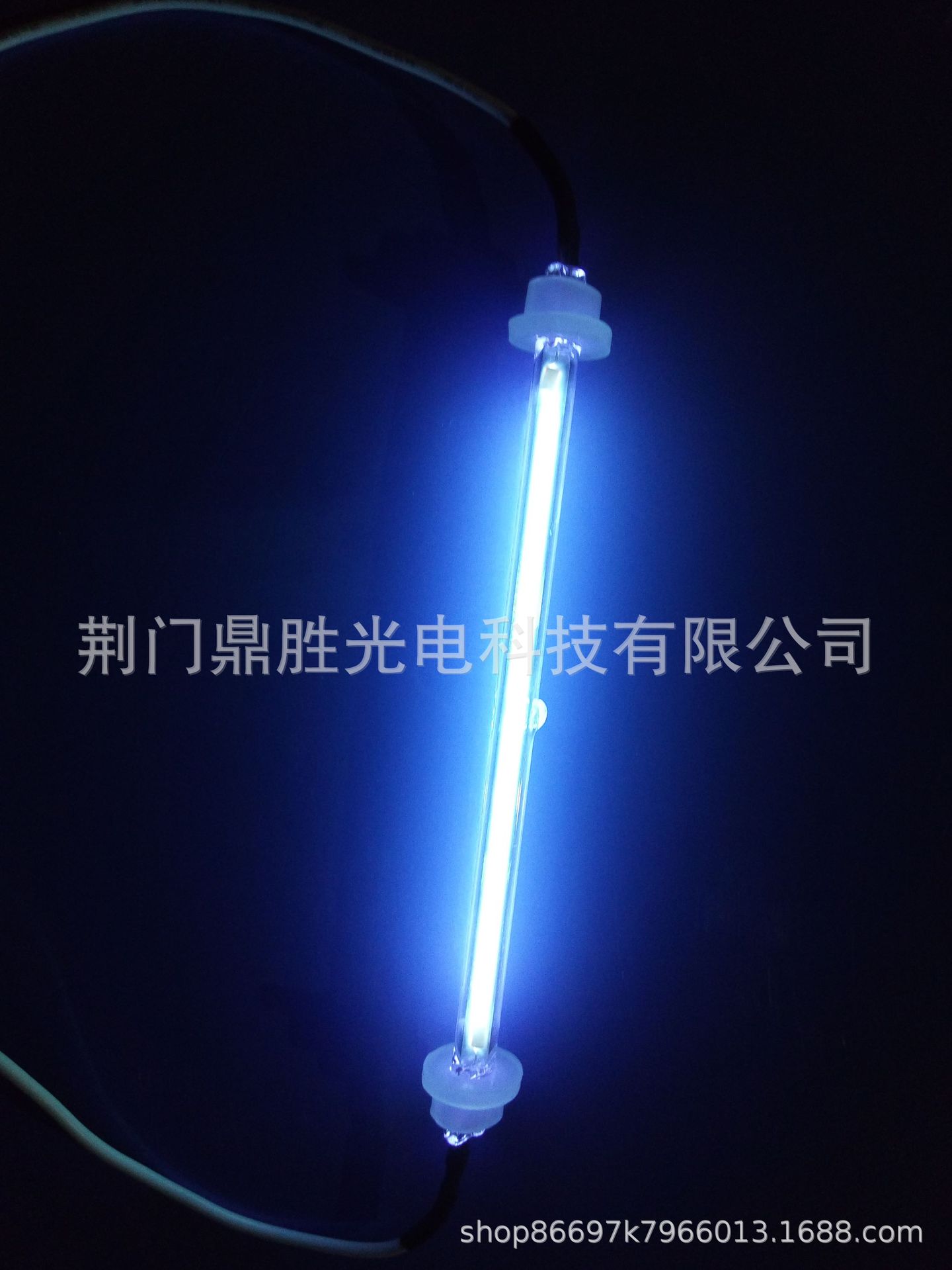 杀菌灯管_手机内衣空气净化杀菌灯管暗启动灯管