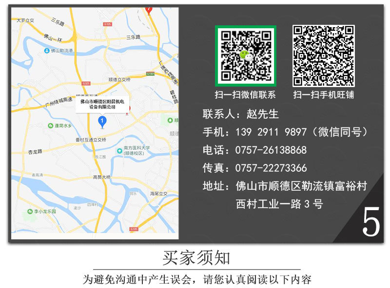热风循环烘箱_燃气工业烤箱热风循环恒温烘箱五金塑胶通用非标定制