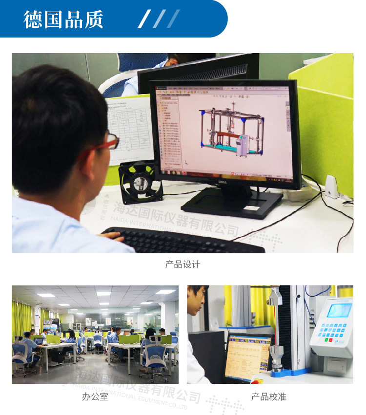 电热干燥箱_高温工业烘箱智能控温高低温工业电热