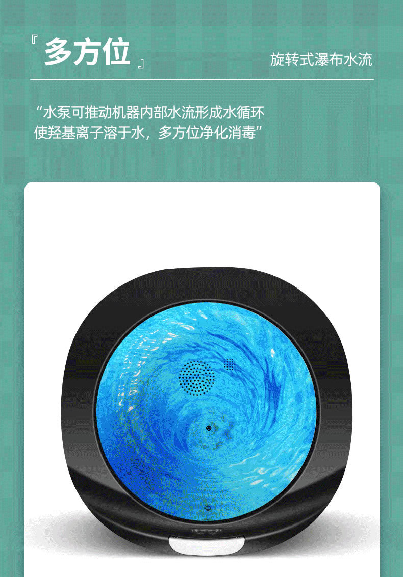 超声波食材_自动果蔬智能家用洗菜机解毒机超声波食材净化紫外线杀菌