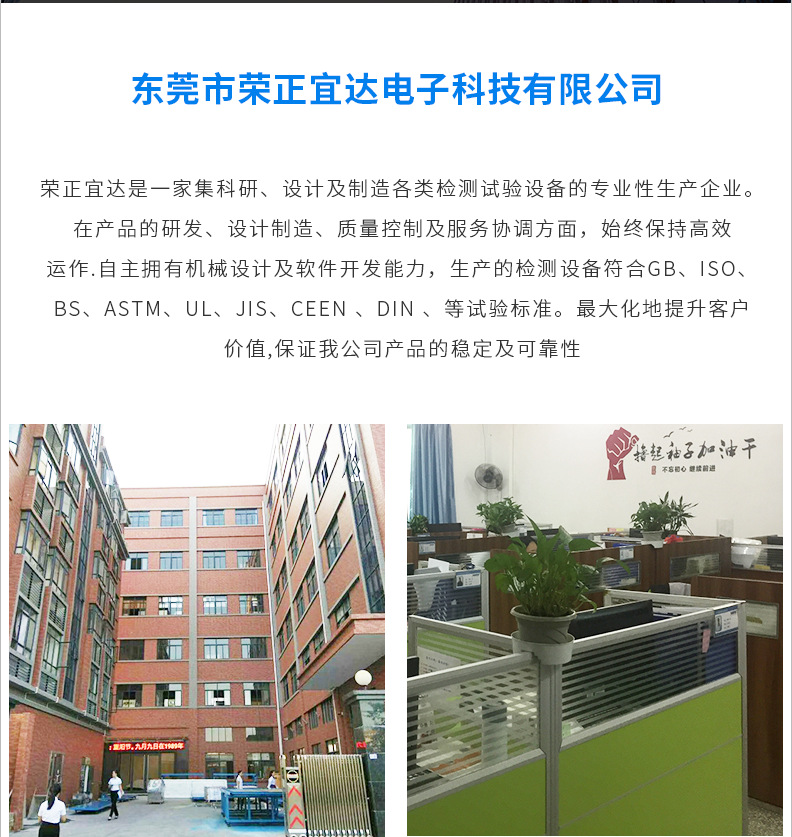 uv光固化机_厂家uv光固化机紫外线小型uv固化机快速干燥烘干