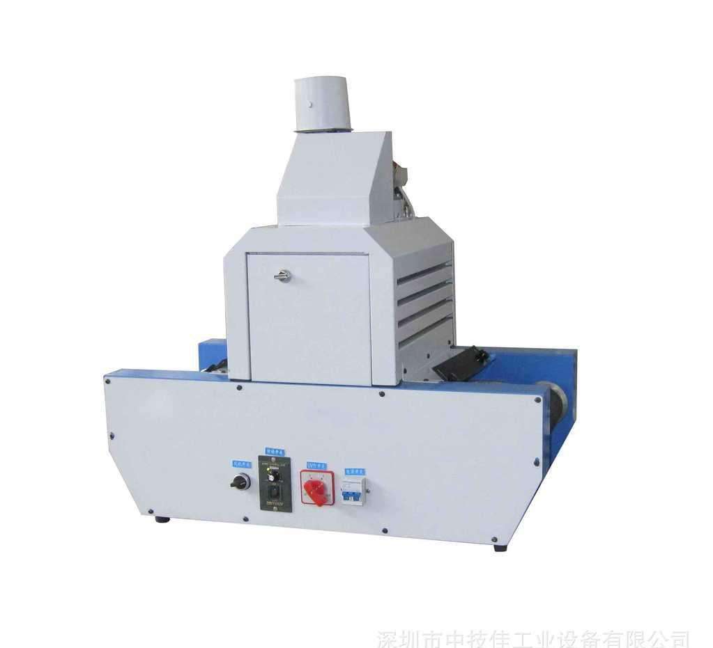 油墨固化机_uv胶水固化机,uv油墨固化机,uv光油,小型立式