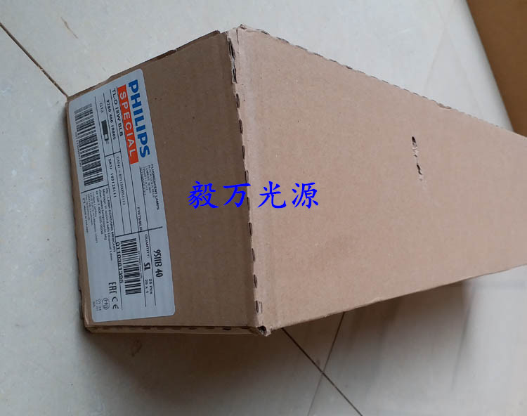 飞利浦UV紫外线灯管TL-D18W/BLB标准光源对色灯箱UV灯管