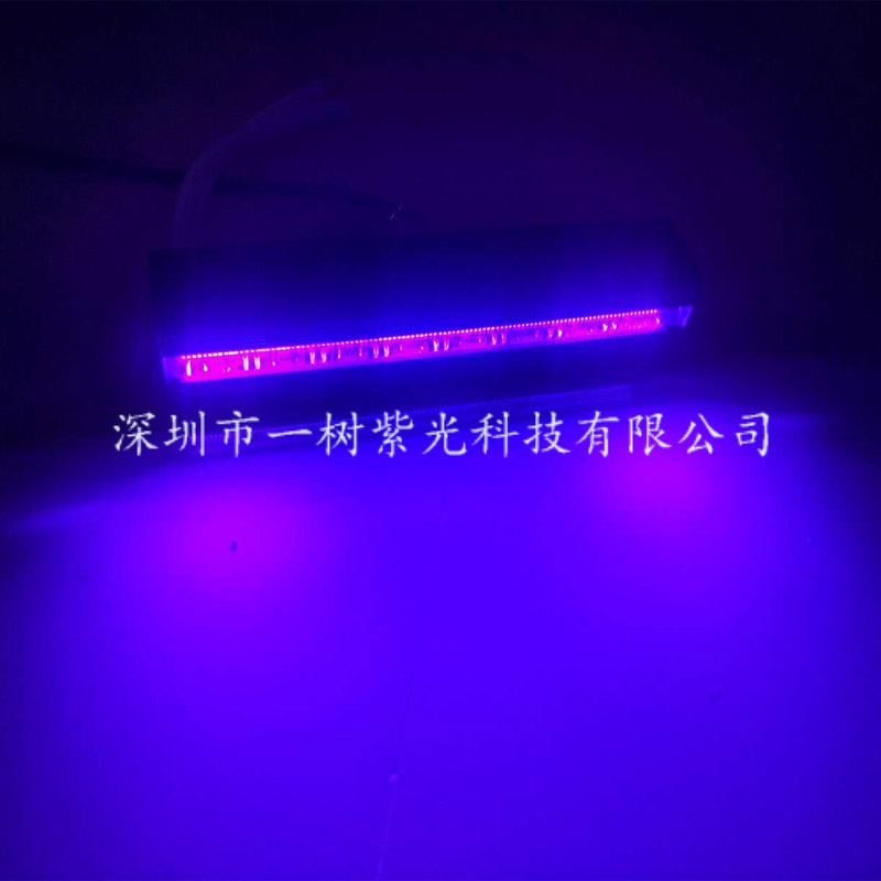 模组紫光固化灯_pcb字符喷印机uv固化uvled模组紫光固化灯干燥灯