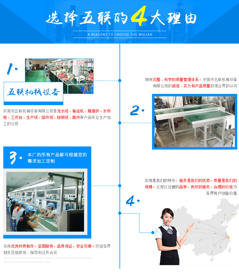 烘干固化设备_厂家供应东莞隧道炉烘干涂装流水线隧道炉烘干固化