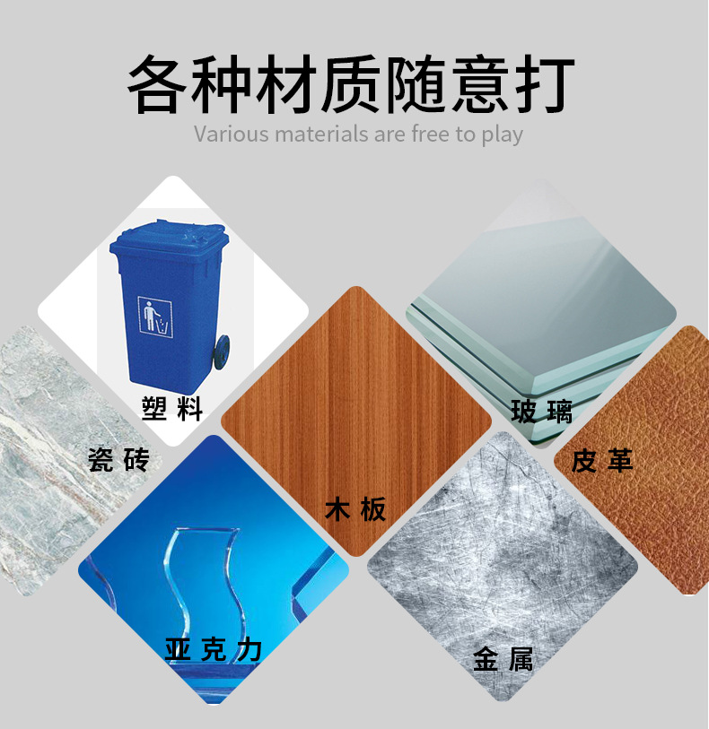 铭牌打印机_小型uv打印机创业设备致富小机器铭牌打印机光固化设备数码打印