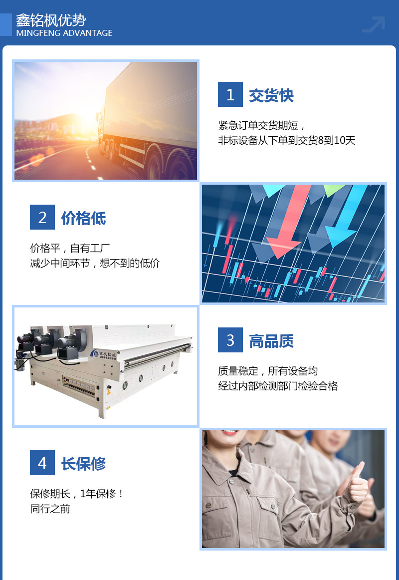 烘干固化设备_厂家定制六灯固化机紫外线固化机隧道炉UV烘干固化机生产厂家