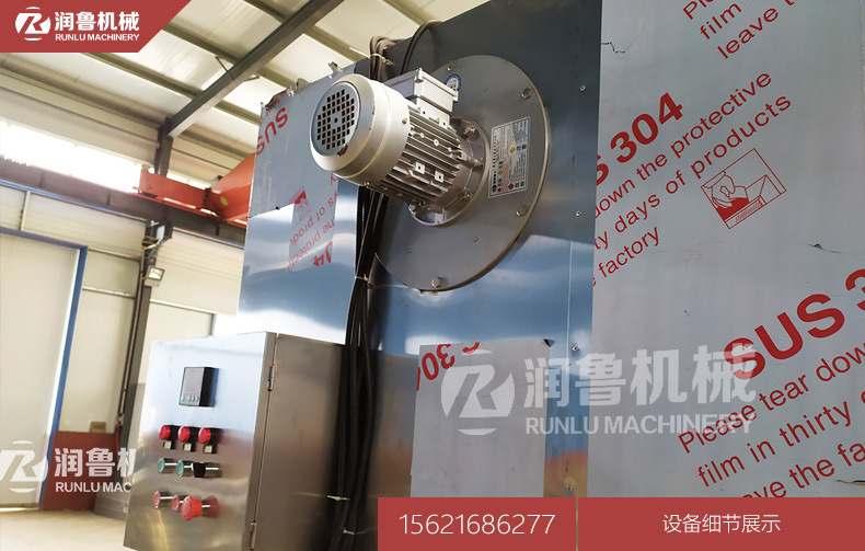 箱式干燥设备_新品电热风循环烘干箱食品花卉水果肉干等干燥机干燥箱炉烘干房