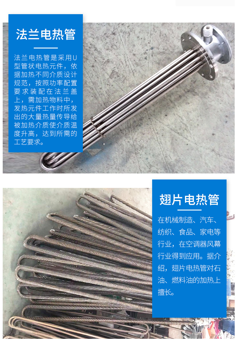 工业电炉_可按需定制流水线网带炉电加热网带炉隧道式固化炉电加热烘道