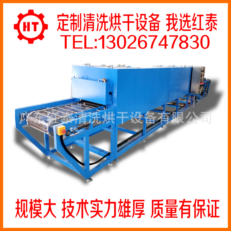 高温隧道炉_度高温隧道炉_1000度1100度1200度高温隧道炉