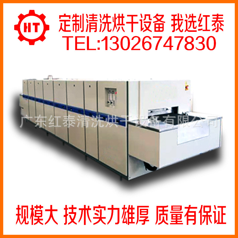 高温隧道炉_度高温隧道炉_1000度1100度1200度高温隧道炉