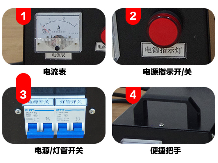 手提uv固化机_手提uv1kw证室uv胶光油硬化uv机紫外线uv光固机