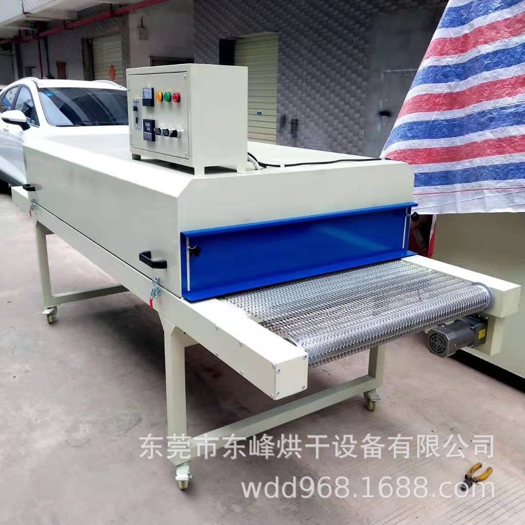 硅胶胸贴红外线隧道炉烘干丝印-喷油-硅胶隧道炉