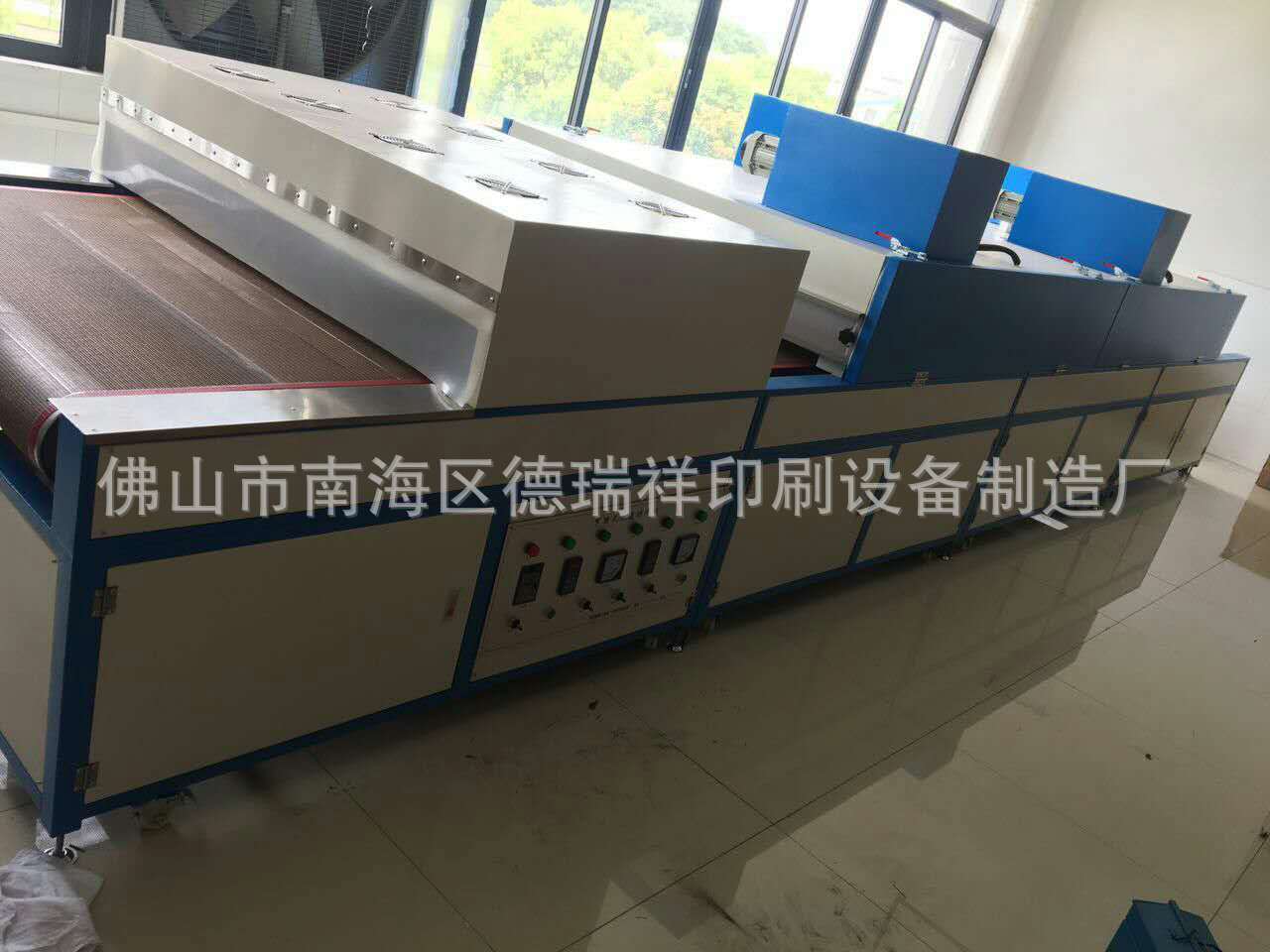 隧道炉丝印五金塑料烘道流水线隧道烘干机隧道烘炉烤箱厂家直供