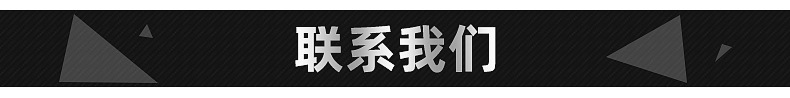 小型隧道炉_厂家供应隧道式UV机UV光固机紫外线uv固化烘干机小型uv隧道炉