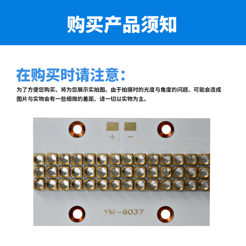 3535灯珠_uvled模组韩国lg芯片3535灯珠uvled光源紫光固化