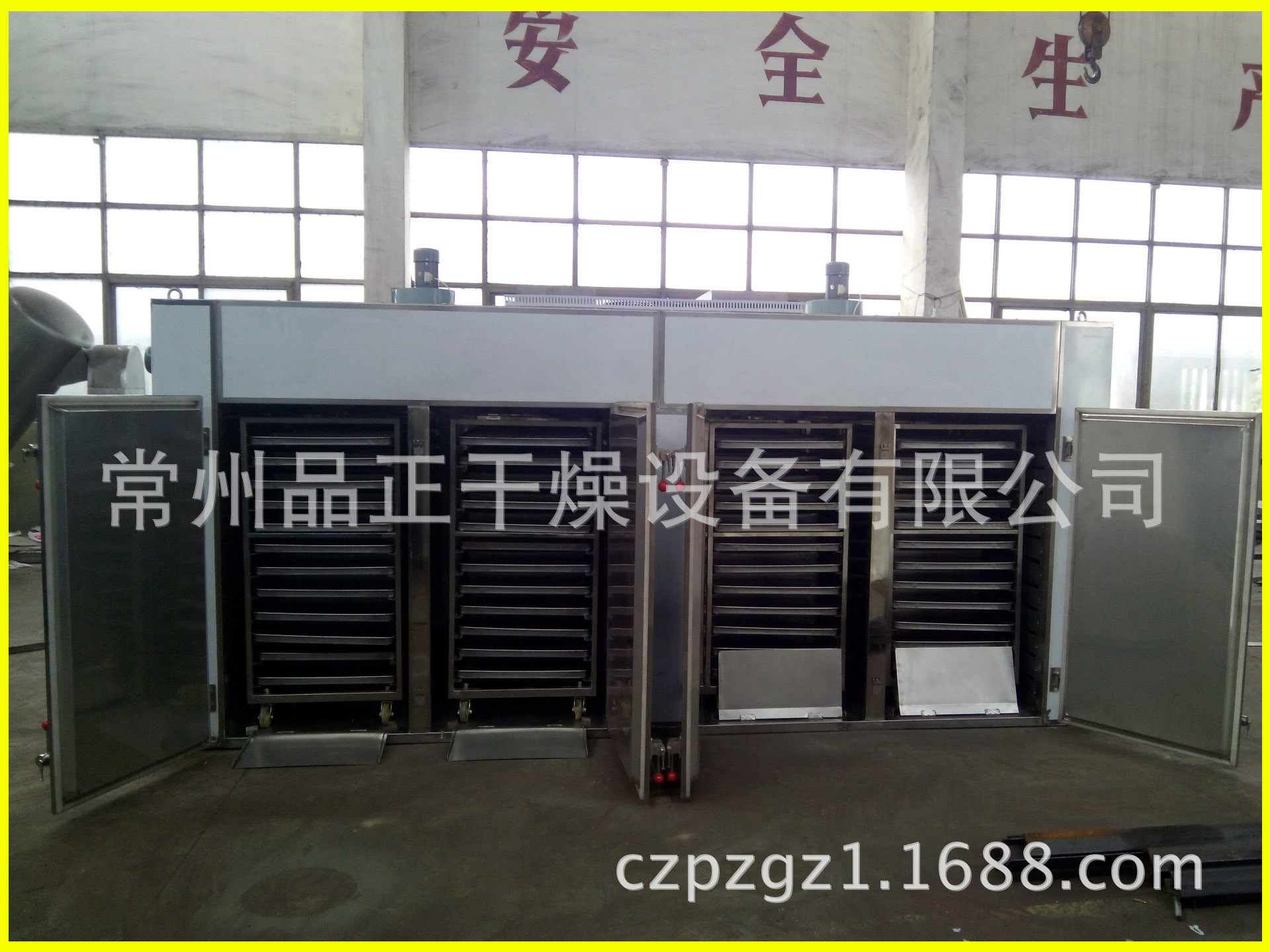 CT-C系列热风循环烘箱热风烘箱电加热烘箱化工厂工业烤箱烘箱
