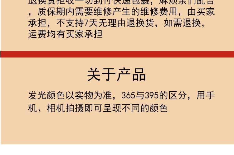 紫外线消毒灯_uvled杀菌消毒灯教室幼儿园t8双排消毒